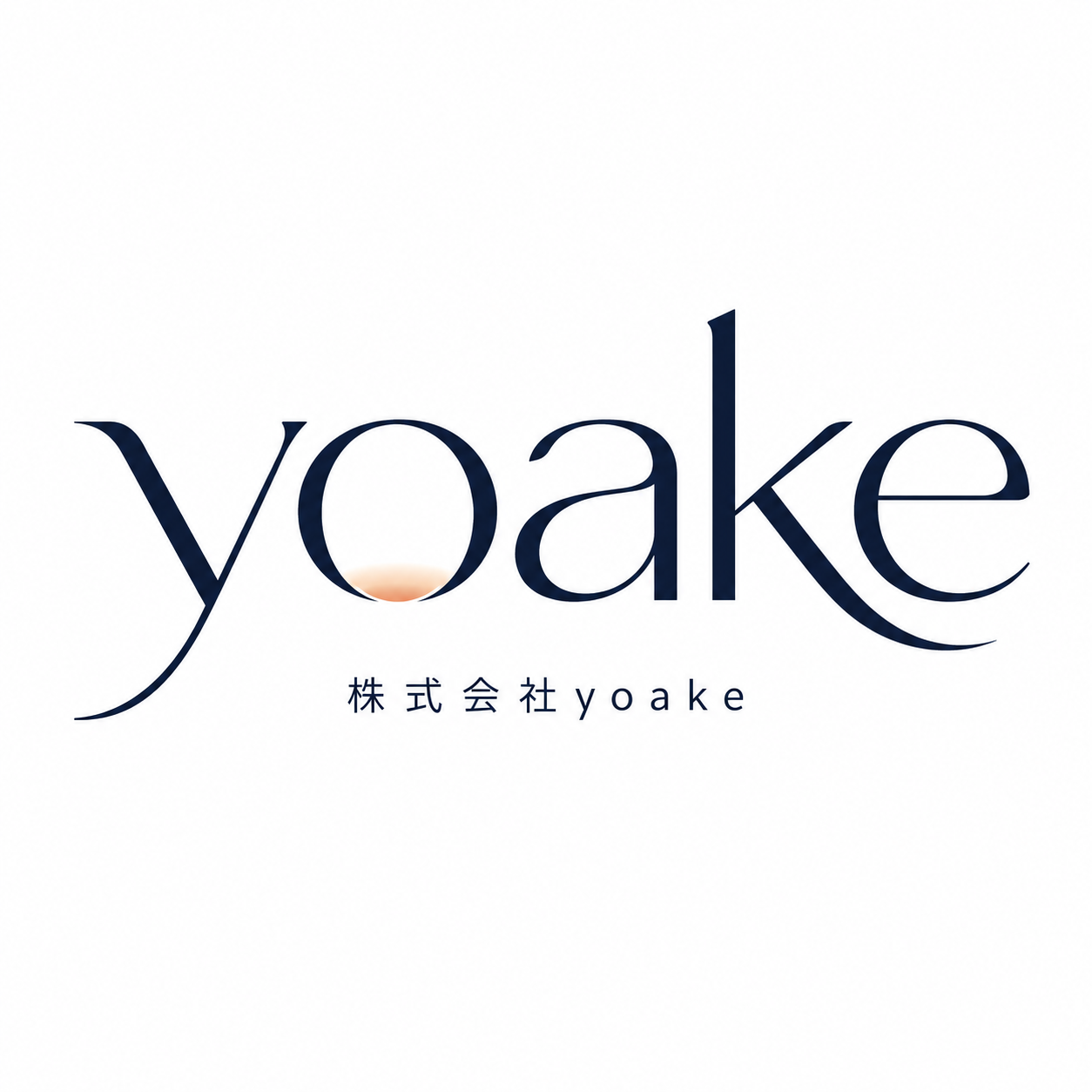 株式会社yoake